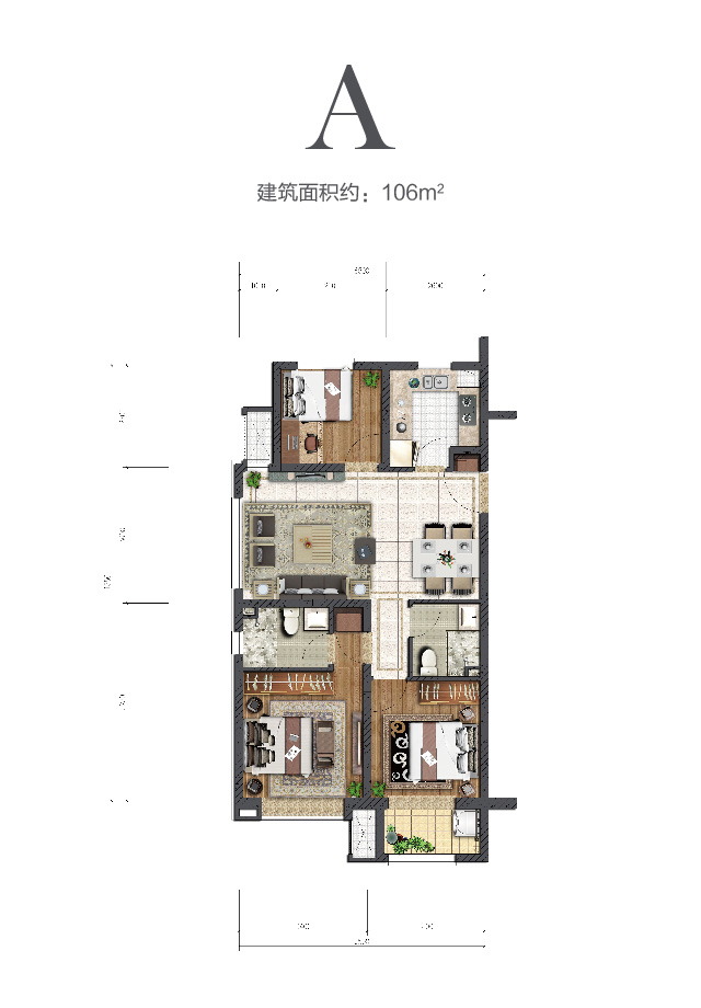 金輝中環云著106㎡戶型圖