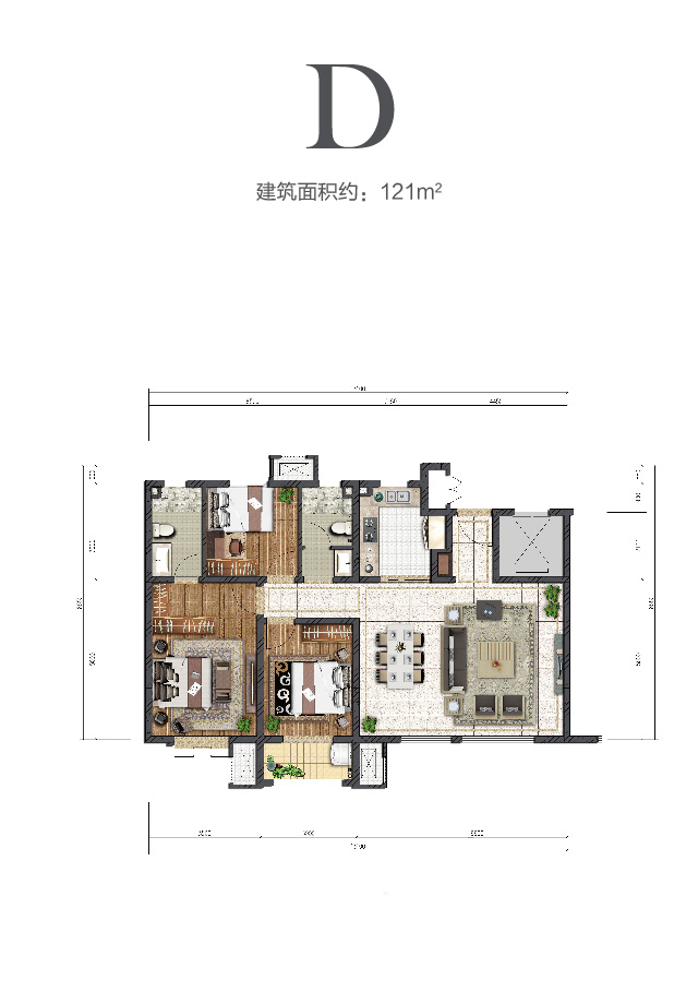 金輝中環云著121㎡戶型圖